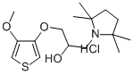 Structure of 109193-57-9