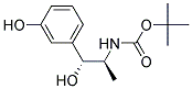 Structure of 112113-57-2