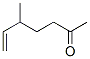 Structure of 114980-57-3