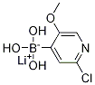 Structure of 1256362-57-8