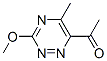 130230-57-8