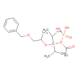 Structure of 138247-57-1