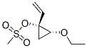 Structure of 178899-57-5