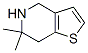 189019-57-6
