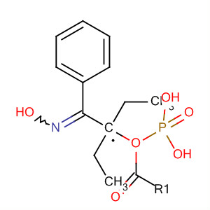 Structure of 88184-57-0