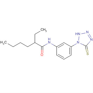 Structure of 110581-57-2