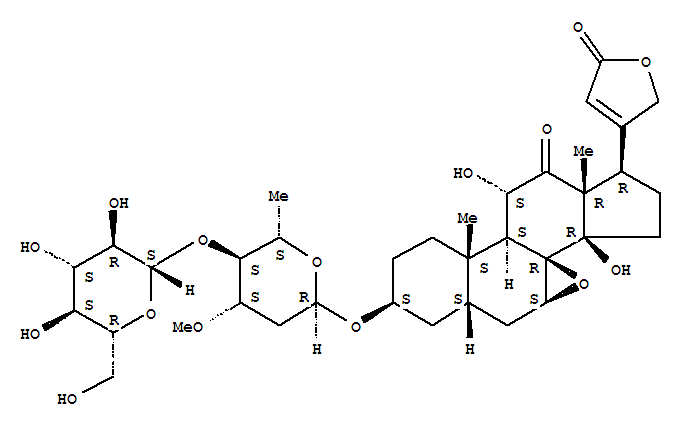 Structure of 117332-57-7