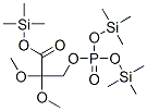 Structure of 55401-57-5