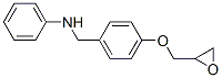 Structure of 63991-57-1
